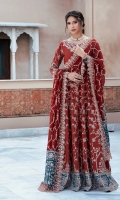 sahane-rusukh-aug-2026-13