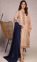 sahar-lawn-2023-10