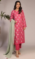 sahar-lawn-2023-11