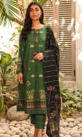 sahar-lawn-2023-14