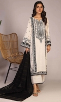 sahar-lawn-2023-6