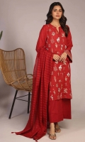 sahar-lawn-2023-7