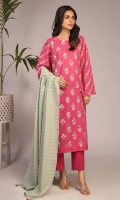 sahar-lawn-2023-9