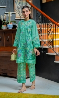 sahar-selene-v2-2025-11