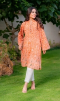 sahar-selene-v2-2025-3