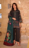 sahar-selene-v2-2025-31