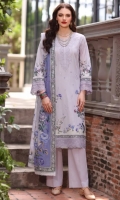 humdum-saira-bano-2026-12