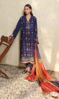 sania-maskatiya-ss-lawn-2023-13 sania-maskatiya-ss-lawn-2023-13