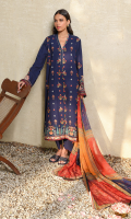 sania-maskatiya-ss-lawn-2023-13