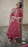 sania-maskatiya-ss-lawn-2023-3 sania-maskatiya-ss-lawn-2023-3