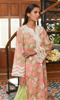 sania-maskatiya-ss-lawn-2023-44