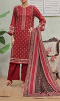 vs-shahkar-mother-july-2026-5