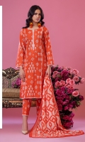 shariq-alisha-lawn-2024-5