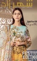 sheharzad-festive-lawn-2020-21