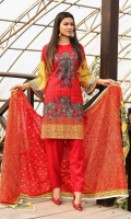 sidra-lawn-2021-12