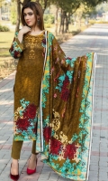 sidra-lawn-2021-13