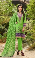 sidra-lawn-2021-14