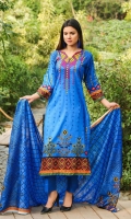 sidra-lawn-2021-15