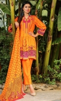 sidra-lawn-2021-16