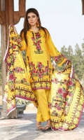 sidra-lawn-2021-2