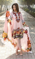 sidra-lawn-2021-5