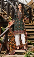 sitara-sidra-2020-1