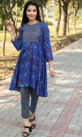 sitara-sidra-2020-11