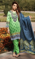 sitara-sidra-2020-24