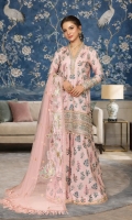 so-kamal-eid-2026-1