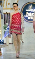 bridal360-for-november-2014-21