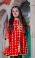 tassels-riwayat-eid-2020-21