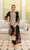 zainab-fazlani-uffaq-2025-1