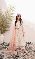 zoya-fatima-aman-luxury-lawn-2024-1